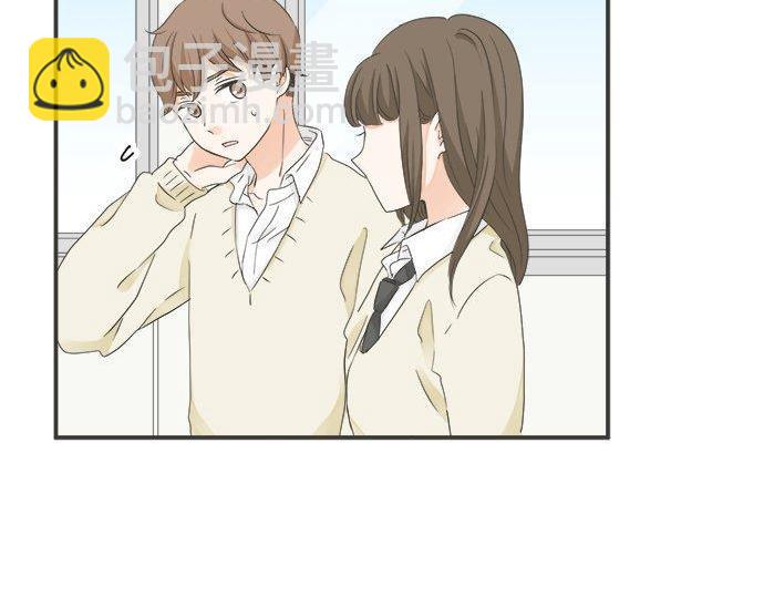 《不协调的恋爱》第130话 下次要当女主角 第33页