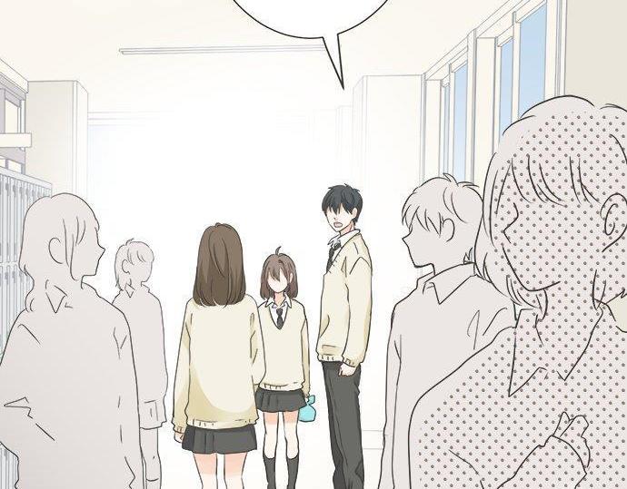《不协调的恋爱》第130话 下次要当女主角 第6页