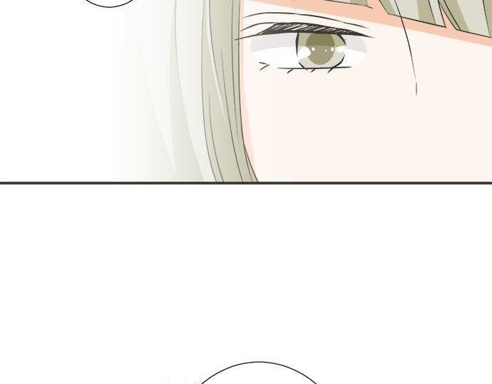 《不协调的恋爱》第131话 直树回归 第28页