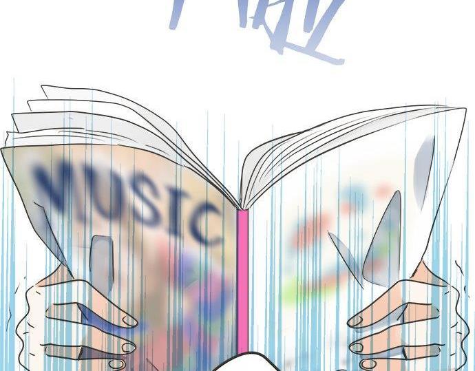 《不协调的恋爱》第131话 直树回归 第31页