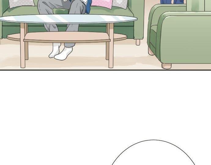 《不协调的恋爱》第131话 直树回归 第44页