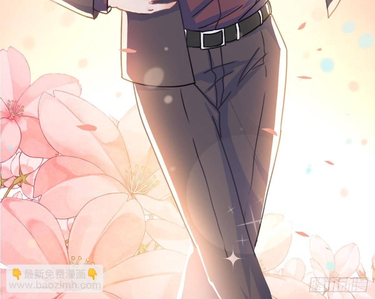 《总裁的一周恋人》第2话 难道我和这个女人睡过了？ 第48页