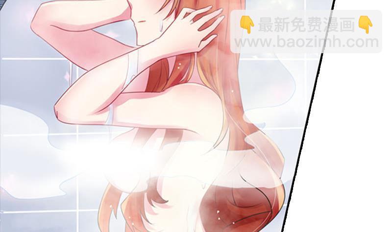 《总裁的一周恋人》第1话 这个床戏我给满分 第18页