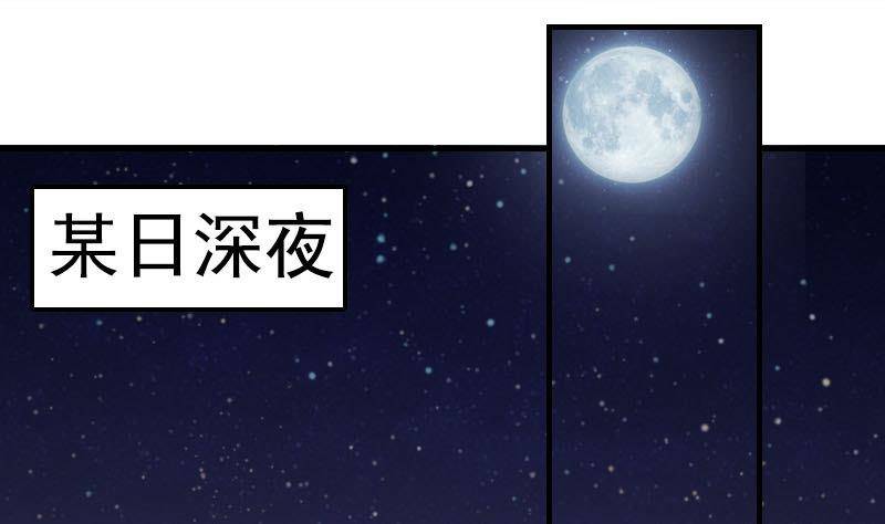 《总裁的一周恋人》第1话 这个床戏我给满分 第1页
