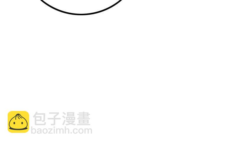 《总裁的一周恋人》第1话 这个床戏我给满分 第36页
