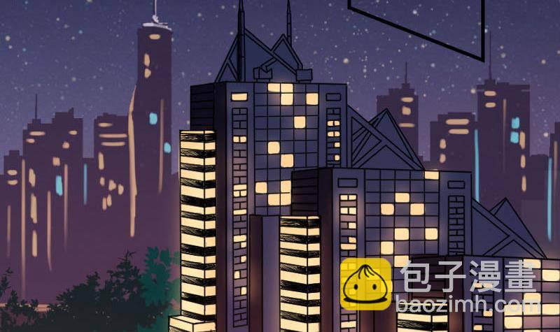 《总裁的一周恋人》第1话 这个床戏我给满分 第9页