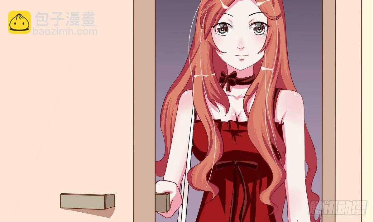 《总裁的一周恋人》第4话 逆袭的第一步 第15页