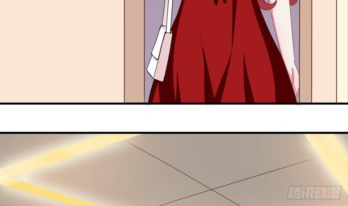 《总裁的一周恋人》第4话 逆袭的第一步 第16页