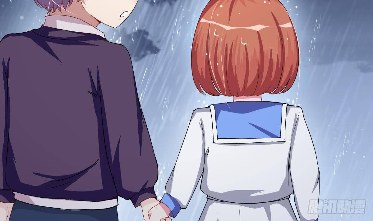《总裁的一周恋人》第4话 逆袭的第一步 第50页