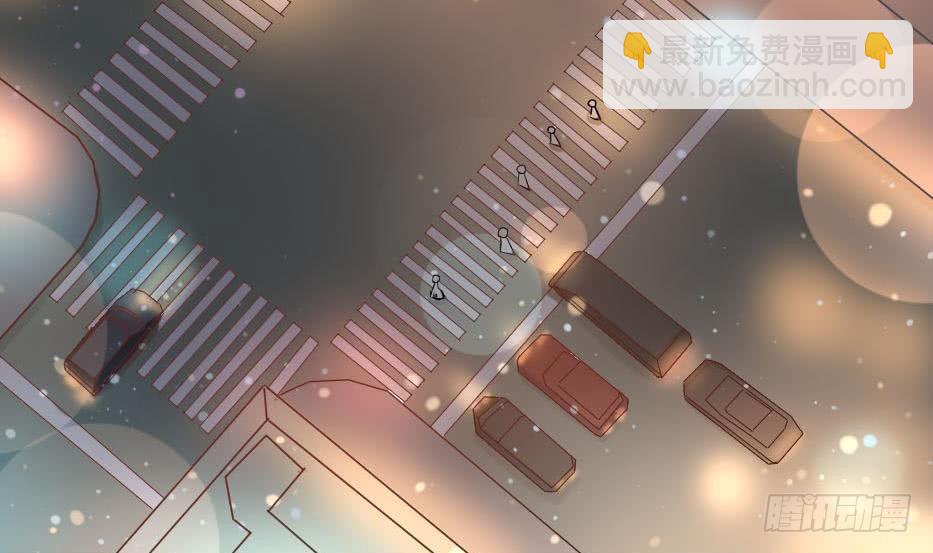 《总裁的一周恋人》第6话 钱和名利们都我不可以给你 第10页