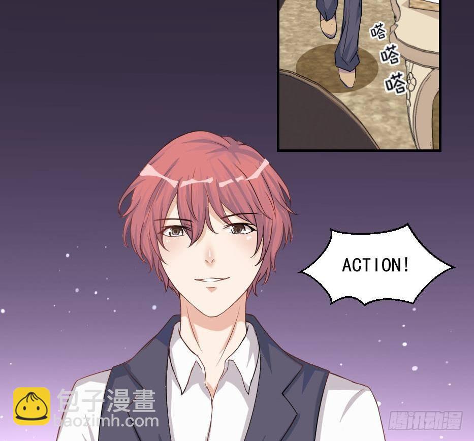 《总裁的一周恋人》第6话 钱和名利们都我不可以给你 第35页