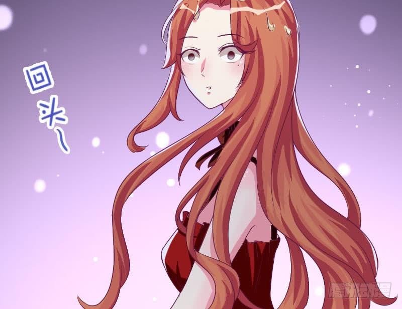 《总裁的一周恋人》第9话我遇到了一个假总裁 第30页