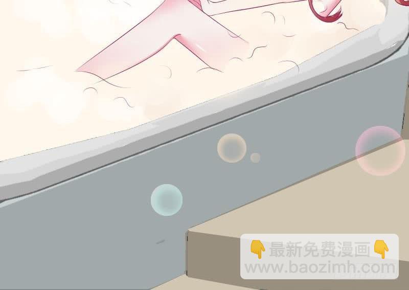 《总裁的一周恋人》万圣节番外 第12页