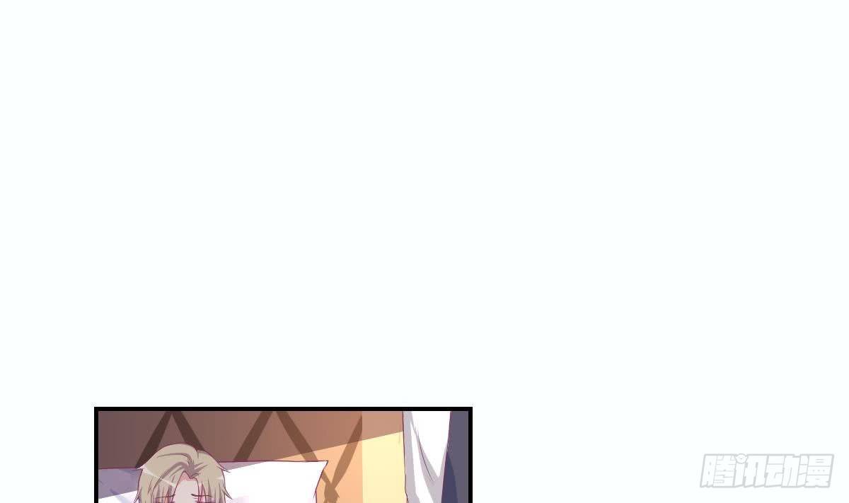 《总裁的一周恋人》第16话 苏在圣的决心 第14页