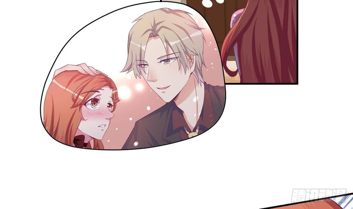 《总裁的一周恋人》第15话 总裁的贴身小女仆 第29页