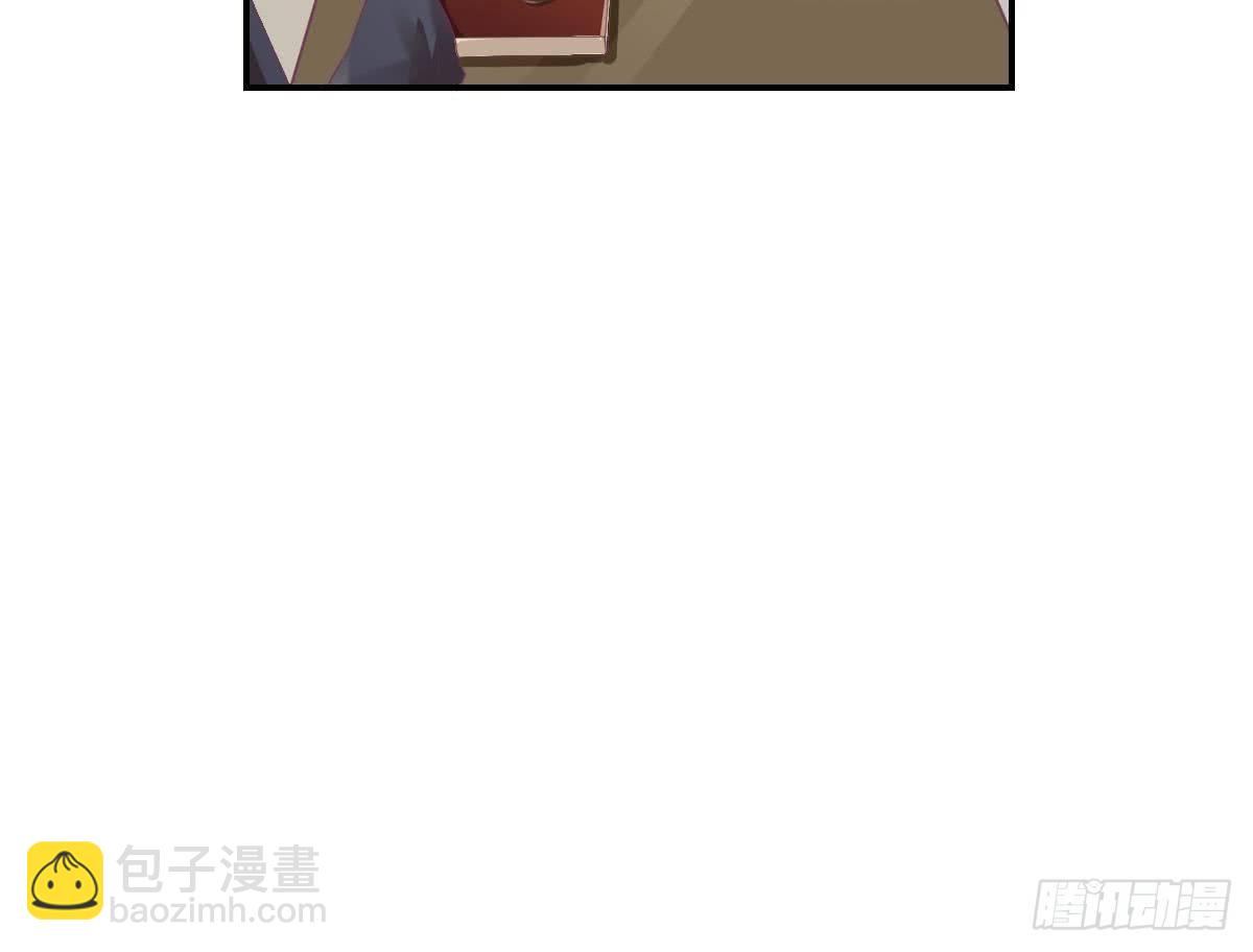《总裁的一周恋人》第18话 邪魅狂少的小娇妻 第33页