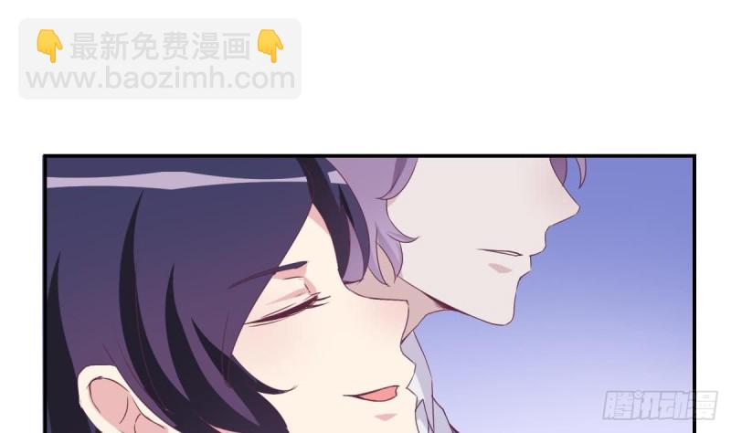 《总裁的一周恋人》第23话我的女人由我保护 第46页
