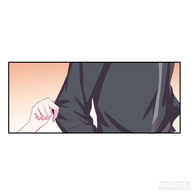 《总裁的一周恋人》圣诞番外X爱机器人 第24页