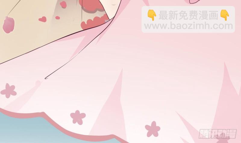 《总裁的一周恋人》第27话 探班的总裁大人 第3页