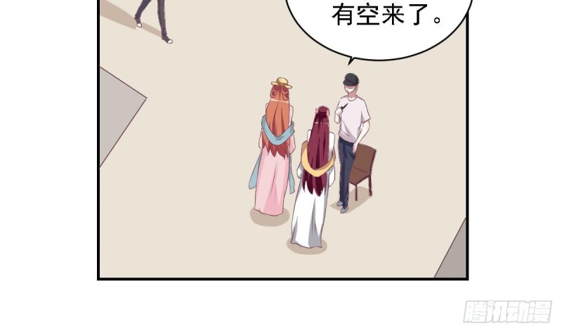 《总裁的一周恋人》第27话 探班的总裁大人 第50页