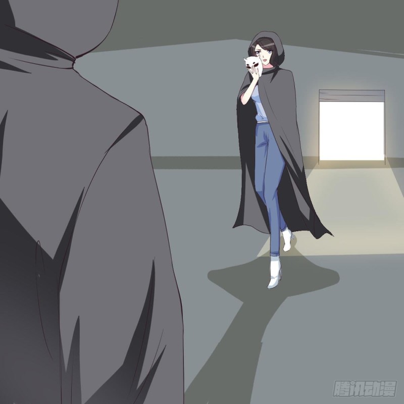 《总裁的一周恋人》第25话 被绑架了 第12页