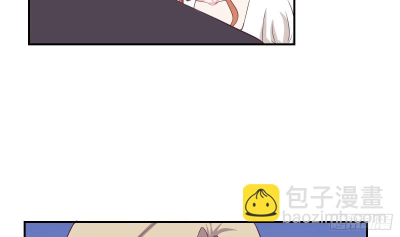 《总裁的一周恋人》第29话逼近的阴谋 第19页