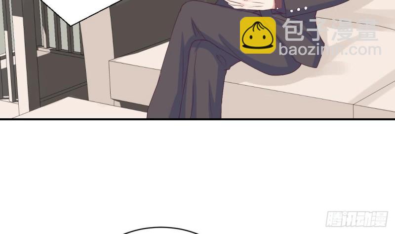 《总裁的一周恋人》第32话 有这样的前男友，真是可怕 第36页
