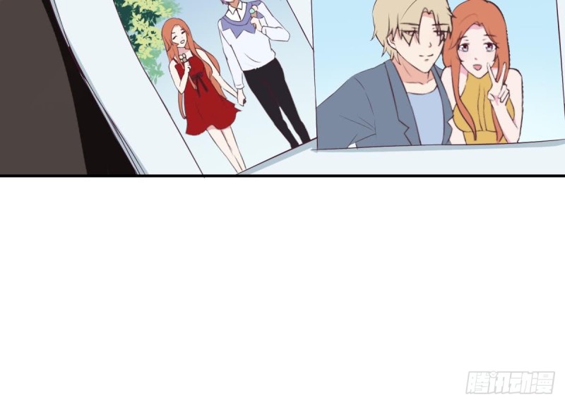 《总裁的一周恋人》第30话 男友力max的苏我皇 第12页