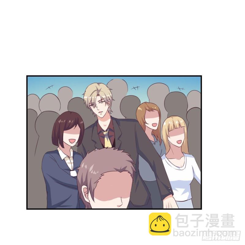 《总裁的一周恋人》第30话 男友力max的苏我皇 第24页