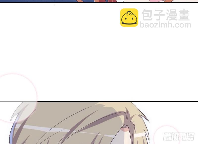《总裁的一周恋人》第30话 男友力max的苏我皇 第40页