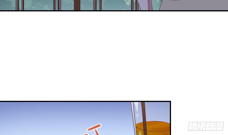 《总裁的一周恋人》第33话乐明希，不要出现在我面前 第19页