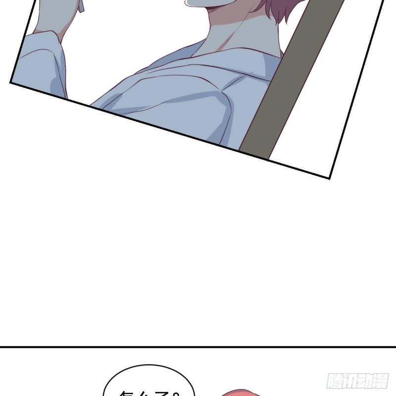 《总裁的一周恋人》第33话乐明希，不要出现在我面前 第23页