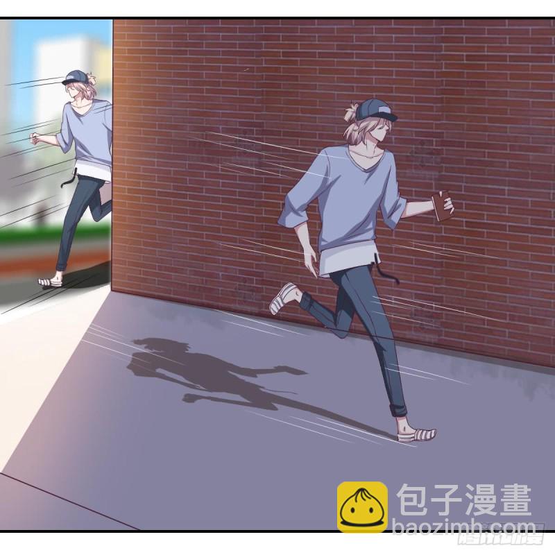 《总裁的一周恋人》第34话 被当成肖想内裤的变态 第24页