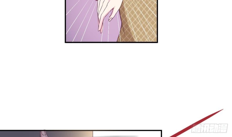 《总裁的一周恋人》第34话 被当成肖想内裤的变态 第29页