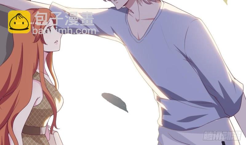 《总裁的一周恋人》第34话 被当成肖想内裤的变态 第32页