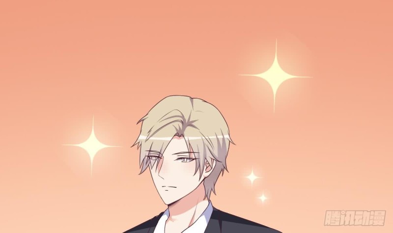 《总裁的一周恋人》第36话 你的病好了？ 第13页
