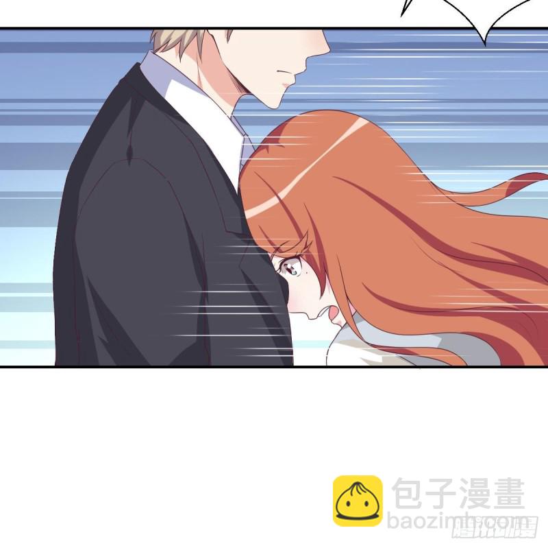 《总裁的一周恋人》第36话 你的病好了？ 第22页
