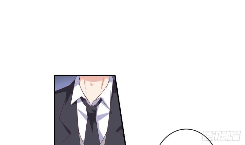 《总裁的一周恋人》第36话 你的病好了？ 第25页