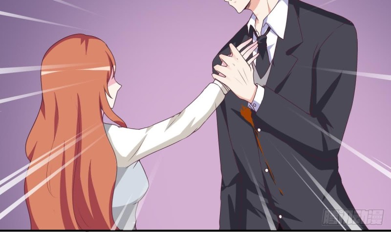 《总裁的一周恋人》第36话 你的病好了？ 第28页