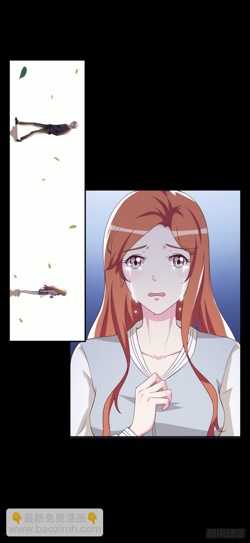 《总裁的一周恋人》第36话 你的病好了？ 第49页