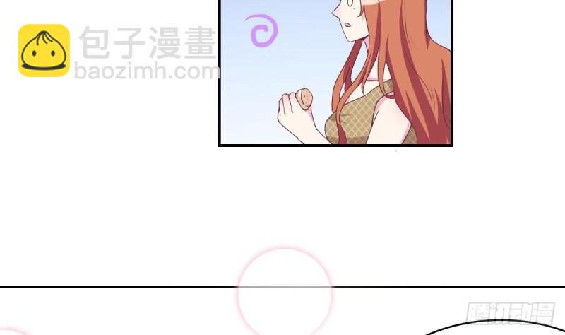 《总裁的一周恋人》第35话 我竟然调戏了大嫂 第14页