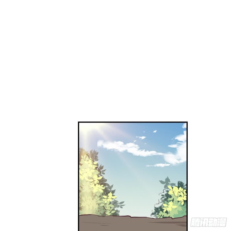 《总裁的一周恋人》第35话 我竟然调戏了大嫂 第35页