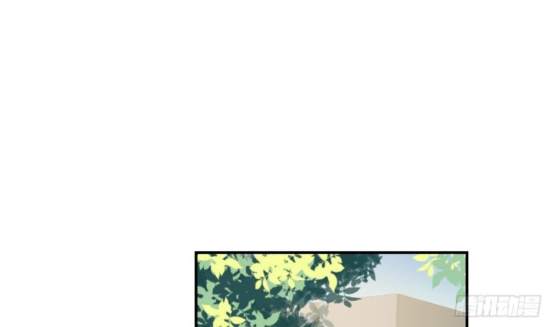 《总裁的一周恋人》第35话 我竟然调戏了大嫂 第3页