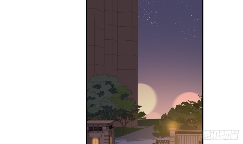 《总裁的一周恋人》第35话 我竟然调戏了大嫂 第42页