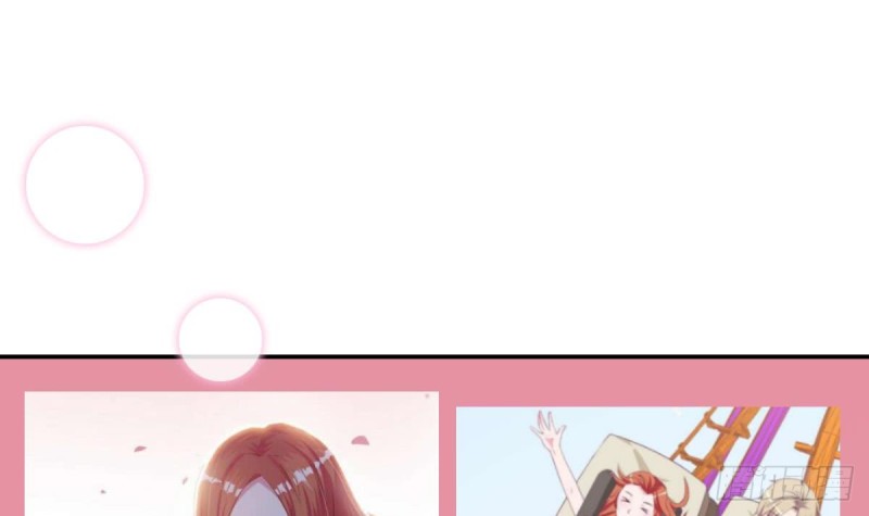 《总裁的一周恋人》第40话 希望你今晚睡得着 第34页