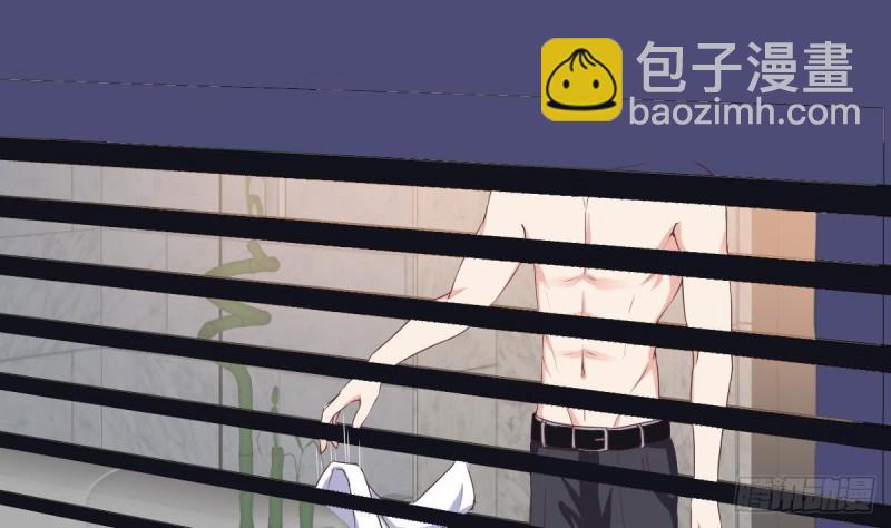《总裁的一周恋人》第40话 希望你今晚睡得着 第5页