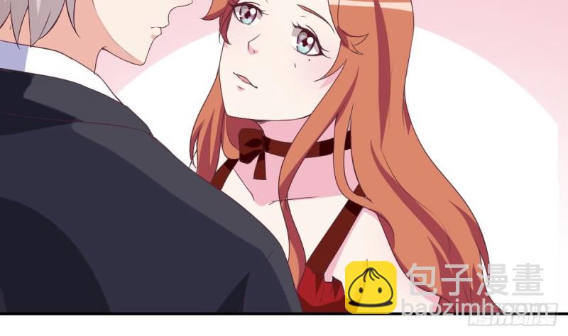 《总裁的一周恋人》第38话 你勾引我是没用的 第31页