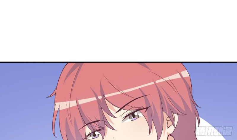《总裁的一周恋人》第37话 让人脸红的计划 第25页