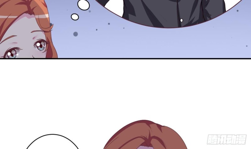 《总裁的一周恋人》第37话 让人脸红的计划 第32页