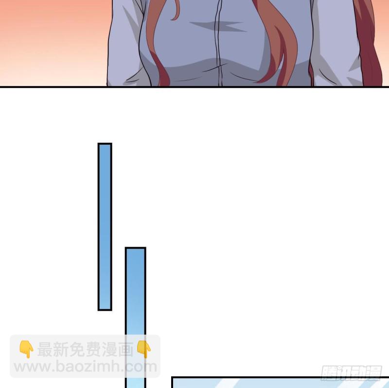 《总裁的一周恋人》第37话 让人脸红的计划 第34页